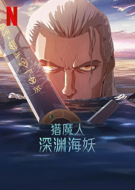欧美极品少妇xxxx