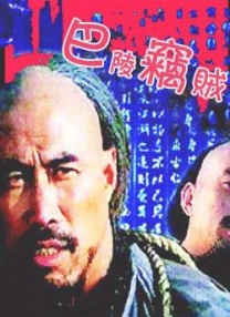 欧美极品少妇xxxx